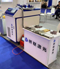Высокоточная машина для лазерной очистки QLC-2000w