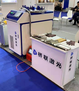 M&aacute;quina de limpieza l&aacute;ser de alta precisi&oacute;n QLC-2000w