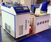 Machine de nettoyage laser QLC-1500w &agrave; faible entretien