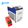 M&aacute;quina de soldadura l&aacute;ser de mano 1kw -3kw